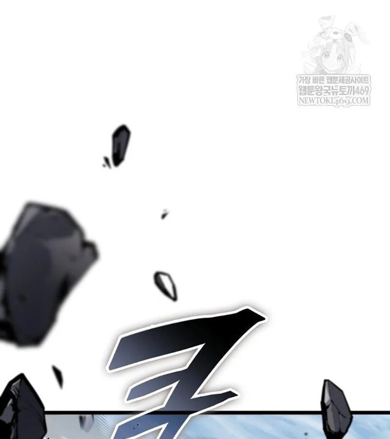 Độc Chiến Đế Vương Chapter 43 - 176