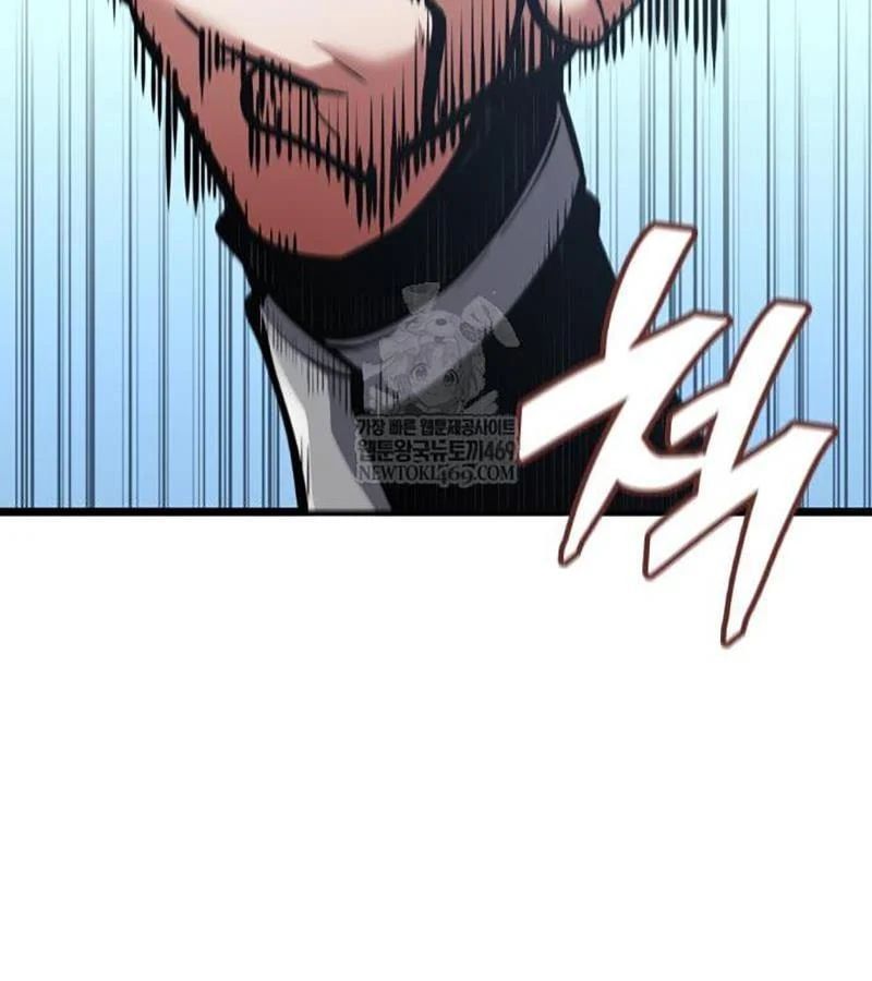 Độc Chiến Đế Vương Chapter 43 - 28