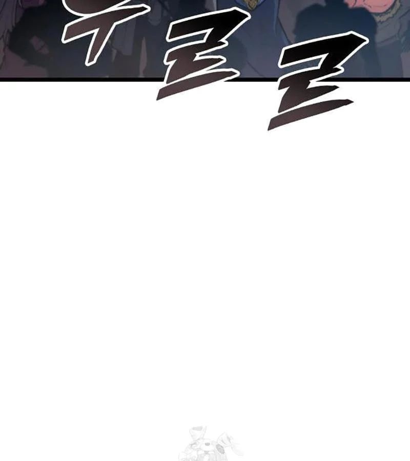 Độc Chiến Đế Vương Chapter 43 - 40