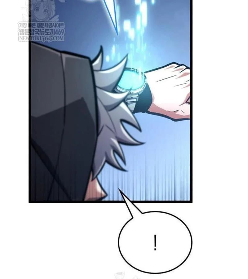 Độc Chiến Đế Vương Chapter 43 - 47