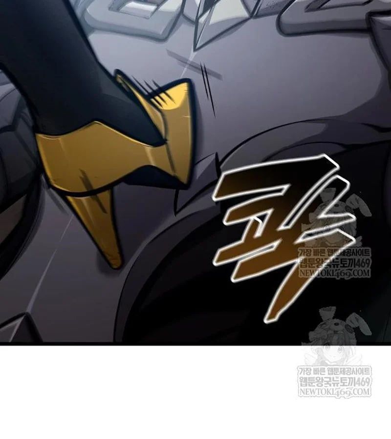 Độc Chiến Đế Vương Chapter 43 - 81