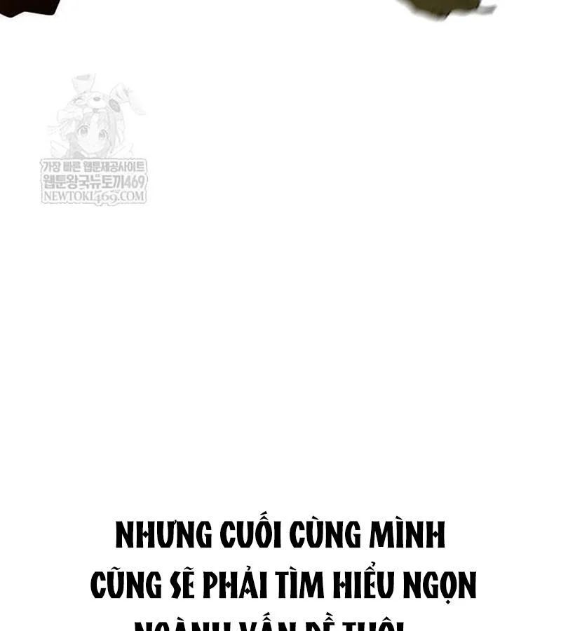Độc Chiến Đế Vương Chapter 44 - 11