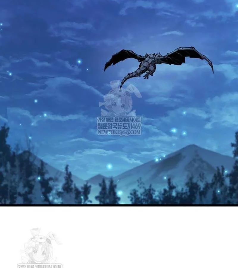 Độc Chiến Đế Vương Chapter 44 - 170