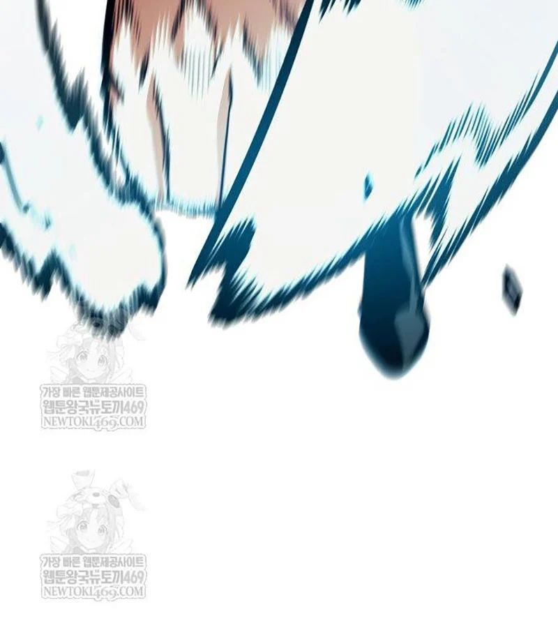 Độc Chiến Đế Vương Chapter 44 - 209