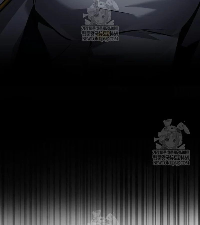 Độc Chiến Đế Vương Chapter 44 - 71