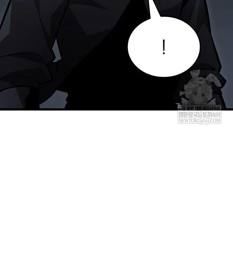 Độc Chiến Đế Vương Chapter 44 - 78