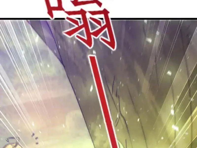 Triệu Hoán Ác Ma, Ta Đã Là Thâm Uyên Chapter 44 - 21