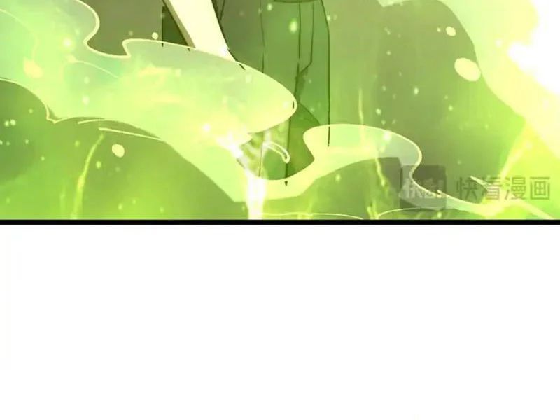 Triệu Hoán Ác Ma, Ta Đã Là Thâm Uyên Chapter 44 - 35