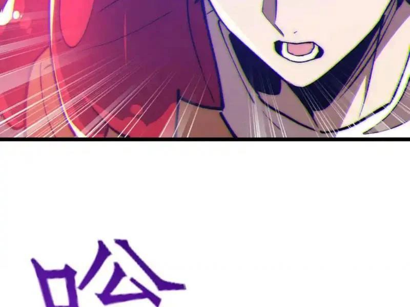 Triệu Hoán Ác Ma, Ta Đã Là Thâm Uyên Chapter 44 - 49