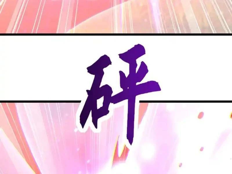 Triệu Hoán Ác Ma, Ta Đã Là Thâm Uyên Chapter 44 - 58