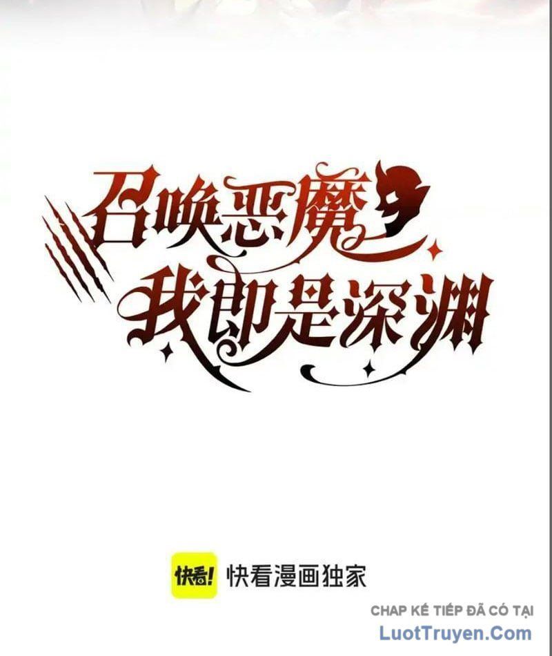 Triệu Hoán Ác Ma, Ta Đã Là Thâm Uyên Chapter 46 - 3