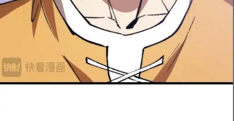 Triệu Hoán Ác Ma, Ta Đã Là Thâm Uyên Chapter 46 - 28