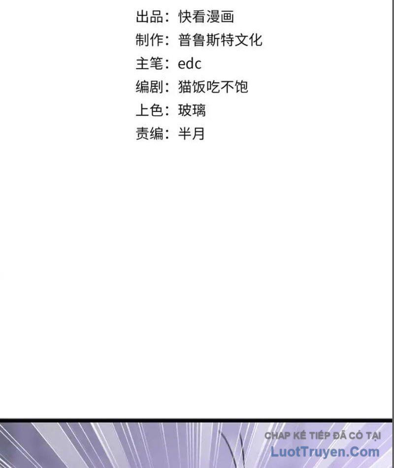 Triệu Hoán Ác Ma, Ta Đã Là Thâm Uyên Chapter 46 - 4