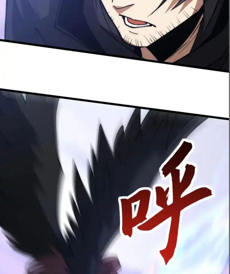 Triệu Hoán Ác Ma, Ta Đã Là Thâm Uyên Chapter 46 - 58