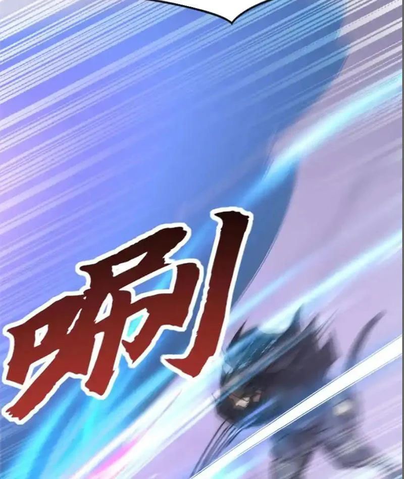 Triệu Hoán Ác Ma, Ta Đã Là Thâm Uyên Chapter 46 - 64