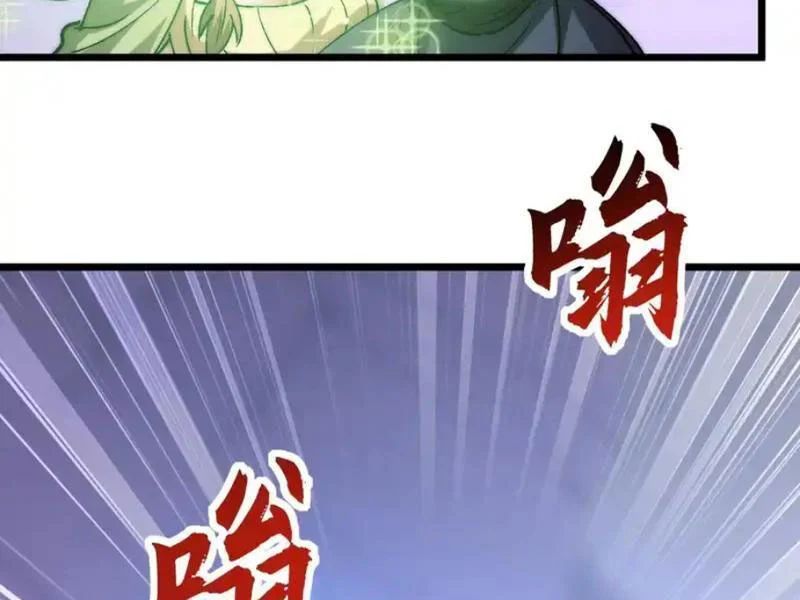 Triệu Hoán Ác Ma, Ta Đã Là Thâm Uyên Chapter 48 - 109