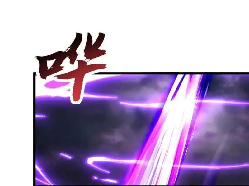 Triệu Hoán Ác Ma, Ta Đã Là Thâm Uyên Chapter 48 - 17