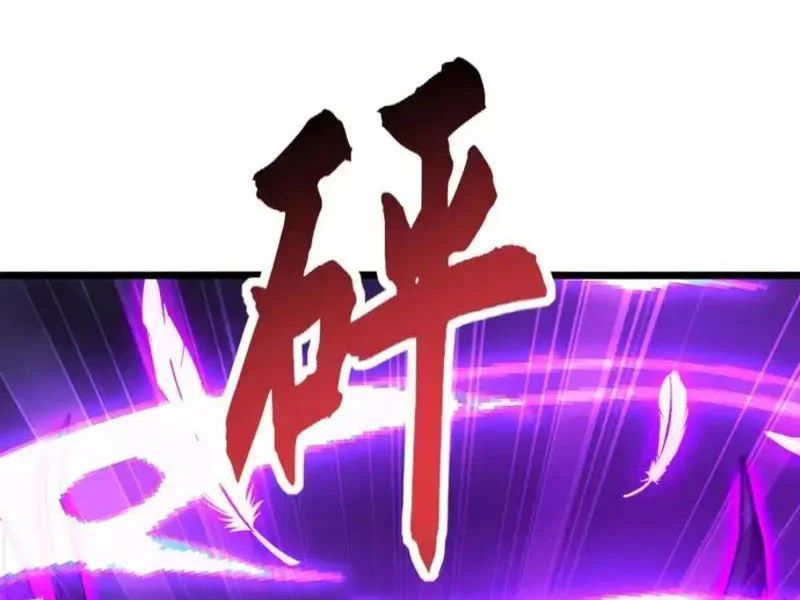 Triệu Hoán Ác Ma, Ta Đã Là Thâm Uyên Chapter 48 - 25