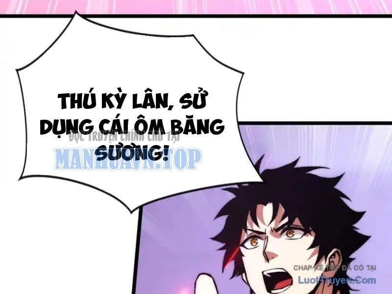 Triệu Hoán Ác Ma, Ta Đã Là Thâm Uyên Chapter 48 - 75