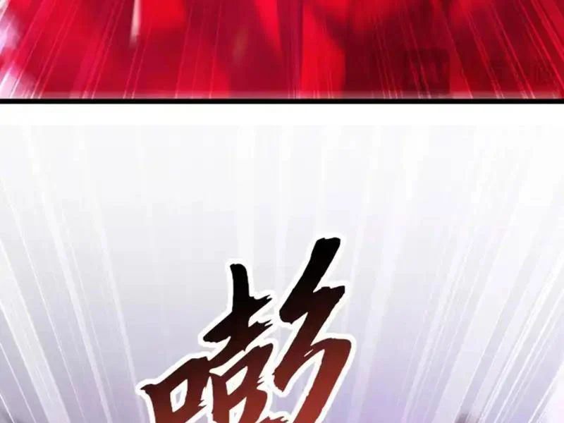 Triệu Hoán Ác Ma, Ta Đã Là Thâm Uyên Chapter 48 - 83