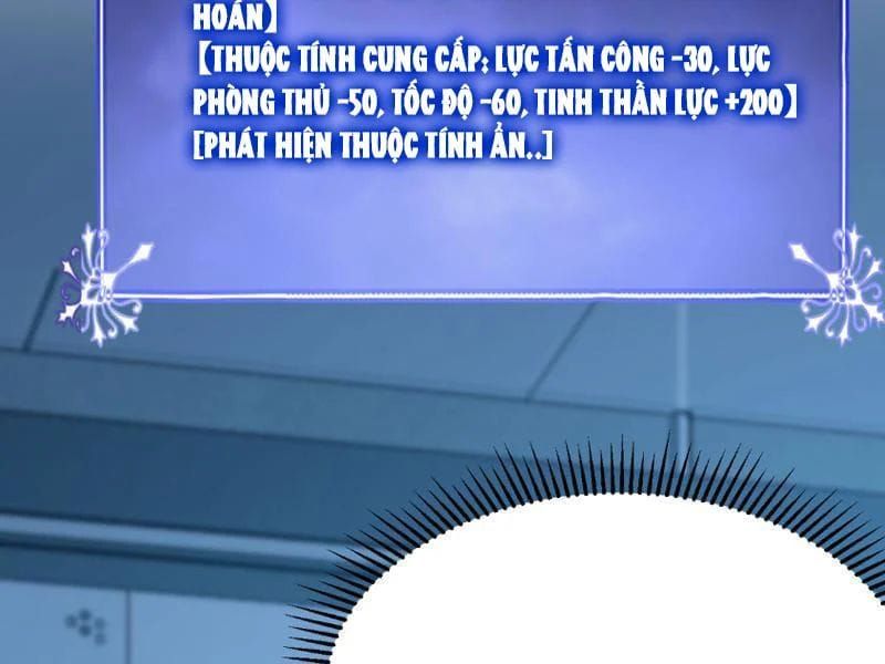 Triệu Hoán Ác Ma, Ta Đã Là Thâm Uyên Chapter 49 - 109