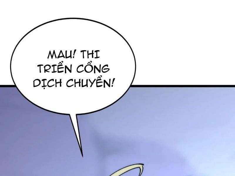 Triệu Hoán Ác Ma, Ta Đã Là Thâm Uyên Chapter 49 - 3