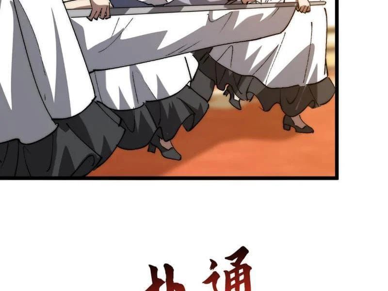 Triệu Hoán Ác Ma, Ta Đã Là Thâm Uyên Chapter 49 - 28