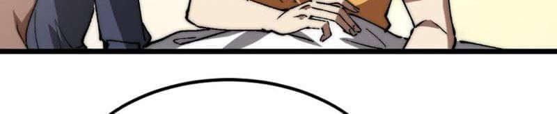 Triệu Hoán Ác Ma, Ta Đã Là Thâm Uyên Chapter 49 - 44