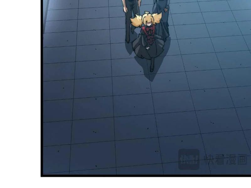 Triệu Hoán Ác Ma, Ta Đã Là Thâm Uyên Chapter 49 - 60