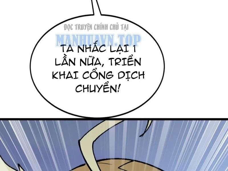 Triệu Hoán Ác Ma, Ta Đã Là Thâm Uyên Chapter 49 - 8