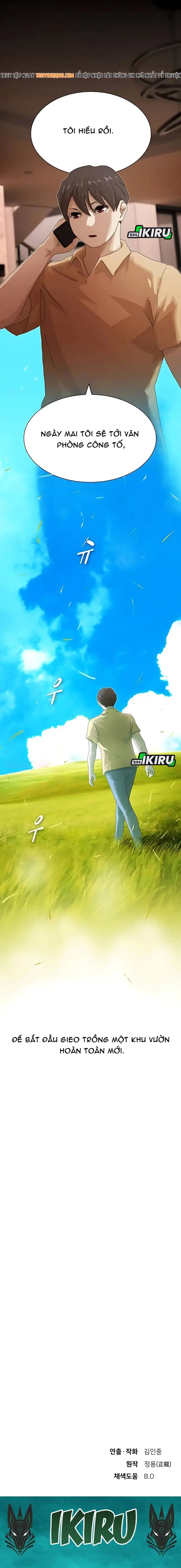 Thiên Tài Đọc Vị Chapter 49 - 29