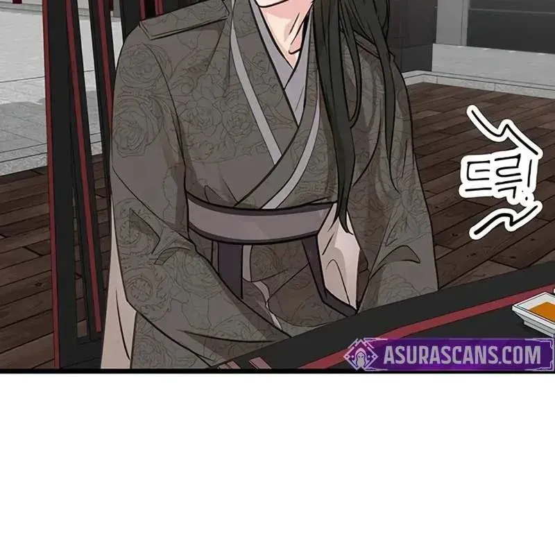 Vợ Tôi Là Giáo Chủ Ma Giáo Chapter 47 - 14