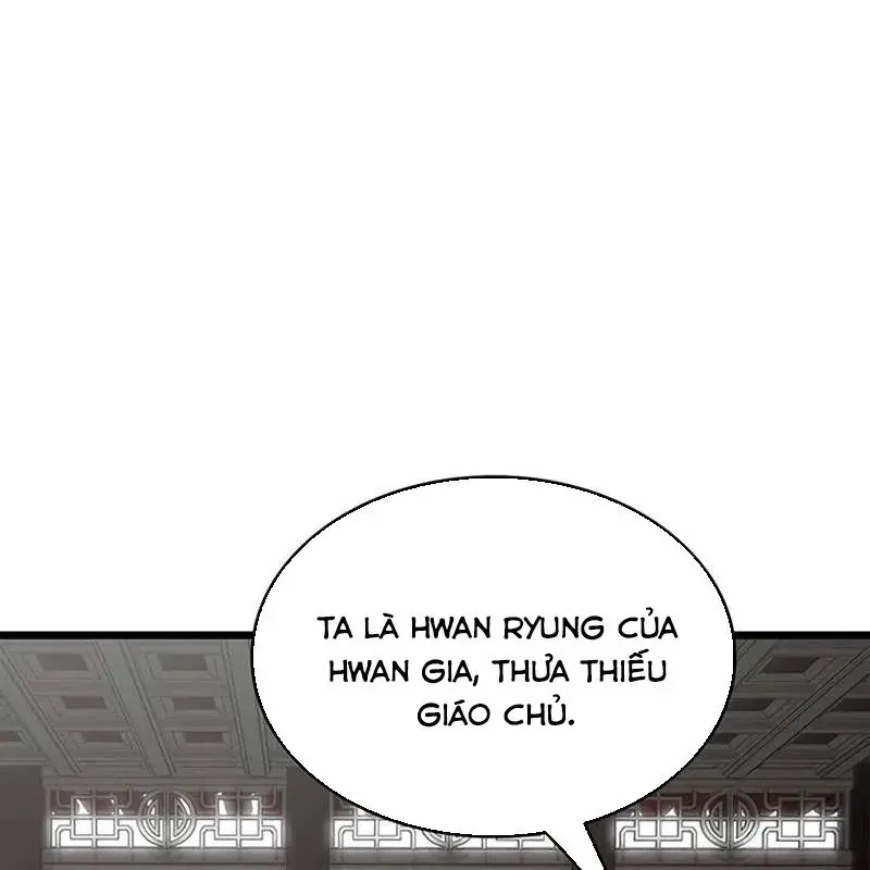 Vợ Tôi Là Giáo Chủ Ma Giáo Chapter 47 - 15