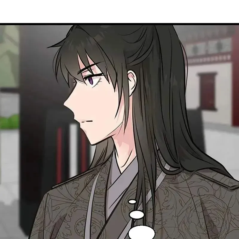 Vợ Tôi Là Giáo Chủ Ma Giáo Chapter 47 - 23