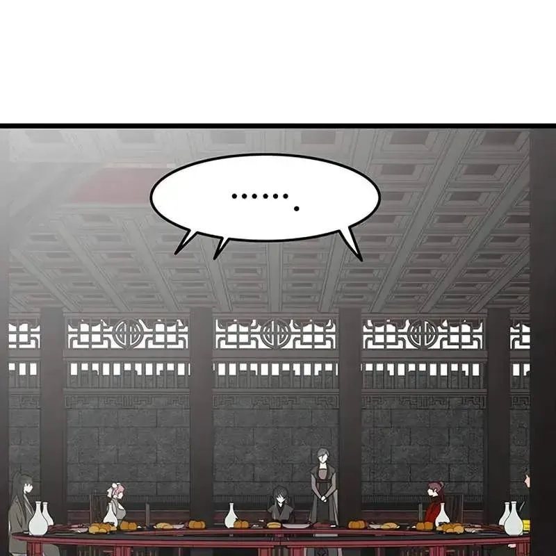 Vợ Tôi Là Giáo Chủ Ma Giáo Chapter 47 - 45