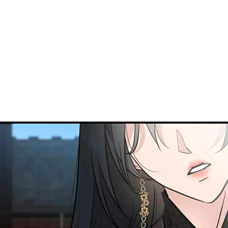 Vợ Tôi Là Giáo Chủ Ma Giáo Chapter 47 - 59