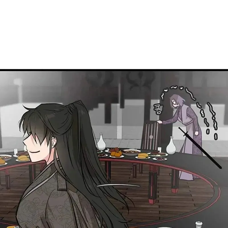 Vợ Tôi Là Giáo Chủ Ma Giáo Chapter 47 - 84