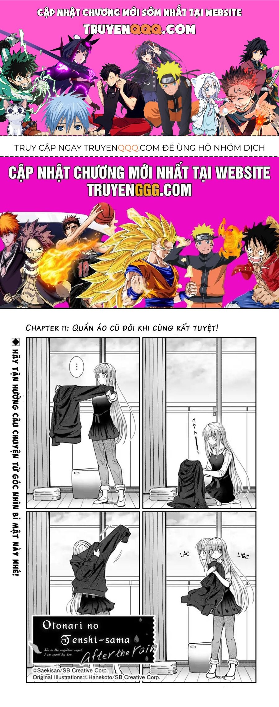 Thiên Sứ Nhà Bên: After The Rain Chapter 11 - 1