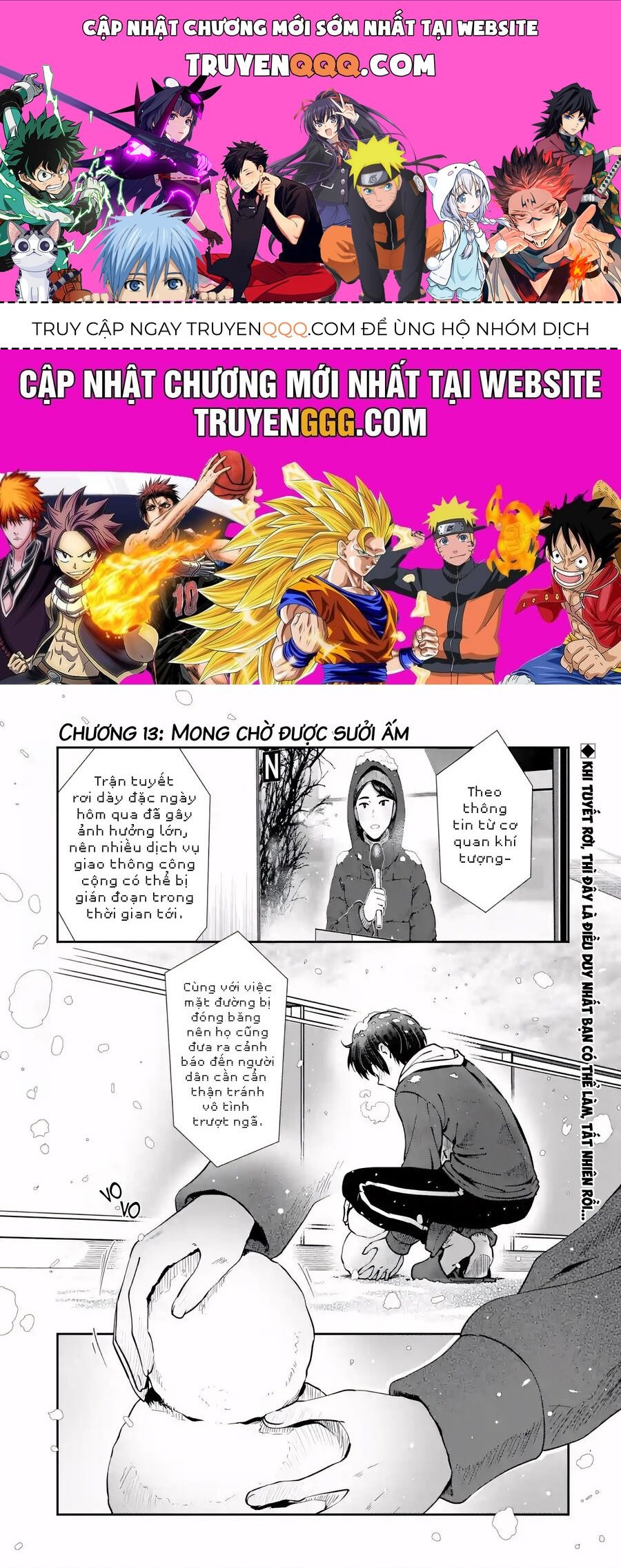 Thiên Sứ Nhà Bên: After The Rain Chapter 13 - 1