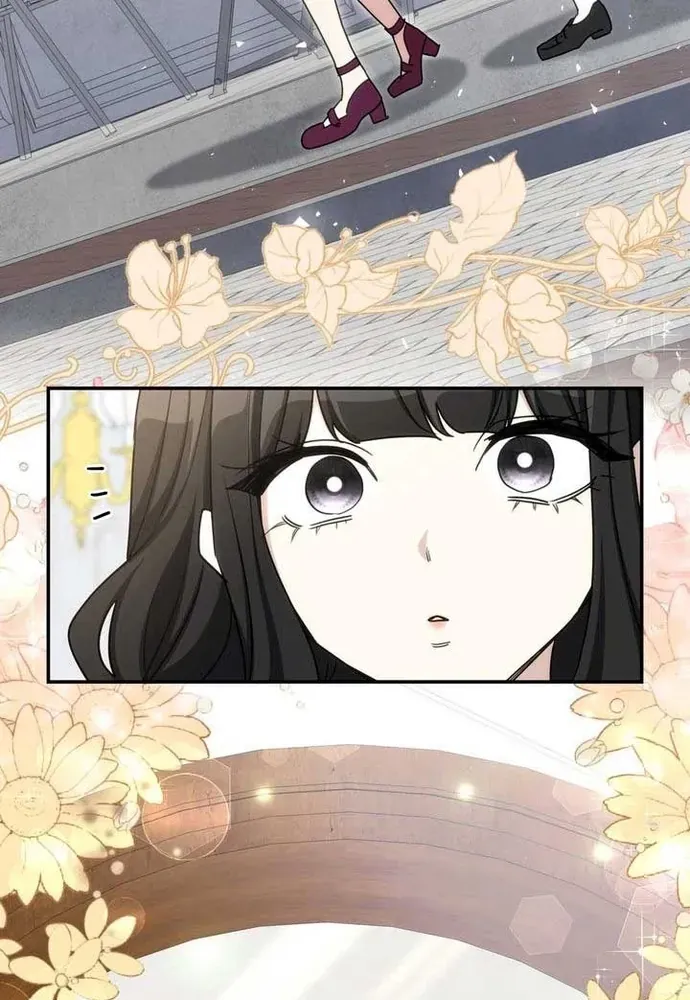 Trò Chơi Tình Ái Chapter 45 - 41