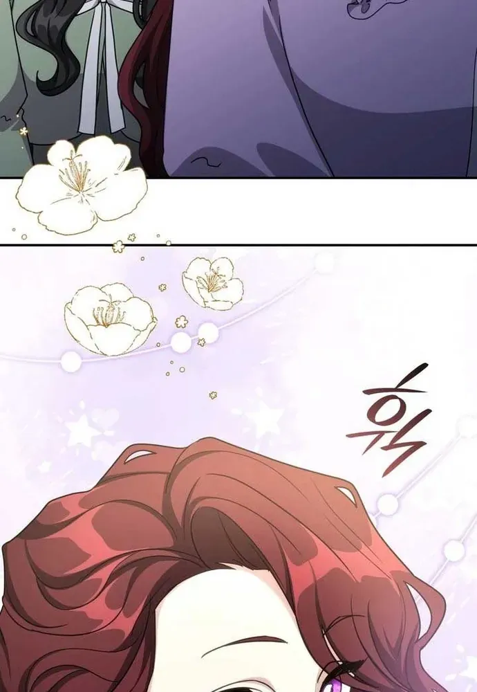 Trò Chơi Tình Ái Chapter 45 - 44