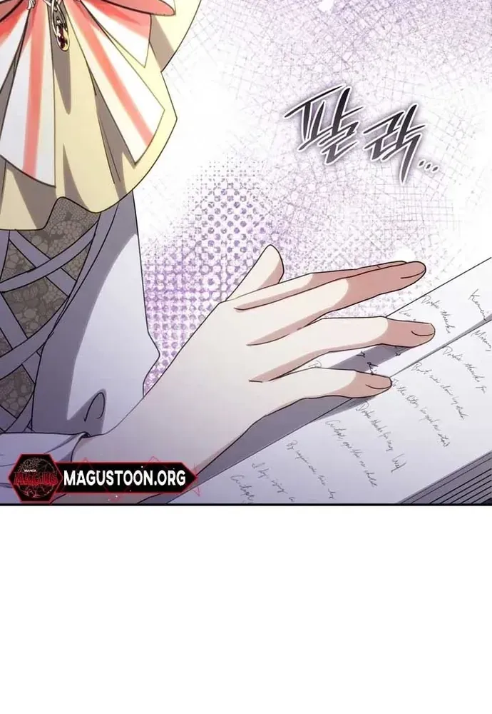 Trò Chơi Tình Ái Chapter 46 - 20