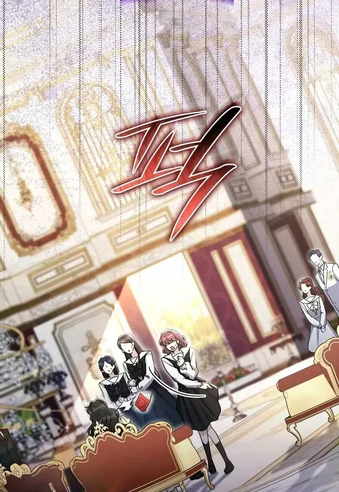 Trò Chơi Tình Ái Chapter 46 - 42