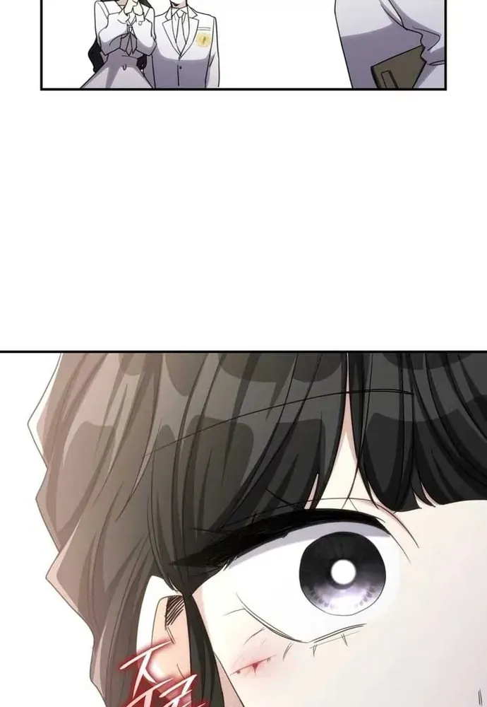 Trò Chơi Tình Ái Chapter 46 - 44