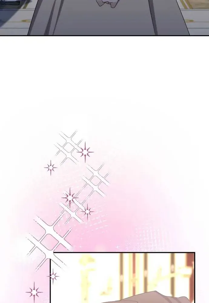 Trò Chơi Tình Ái Chapter 46 - 9