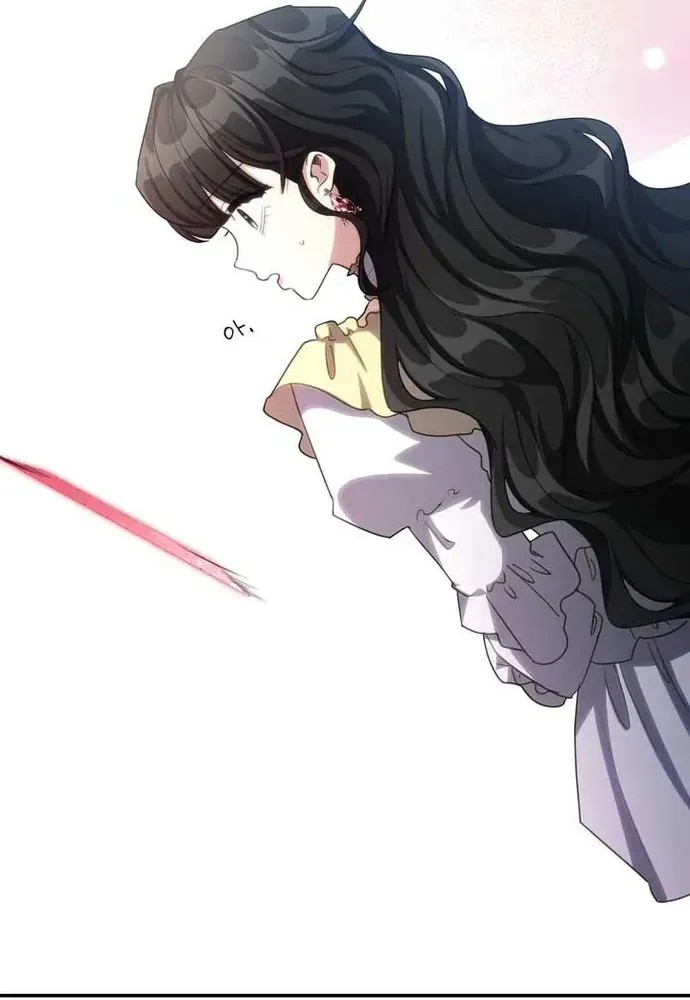 Trò Chơi Tình Ái Chapter 46 - 83