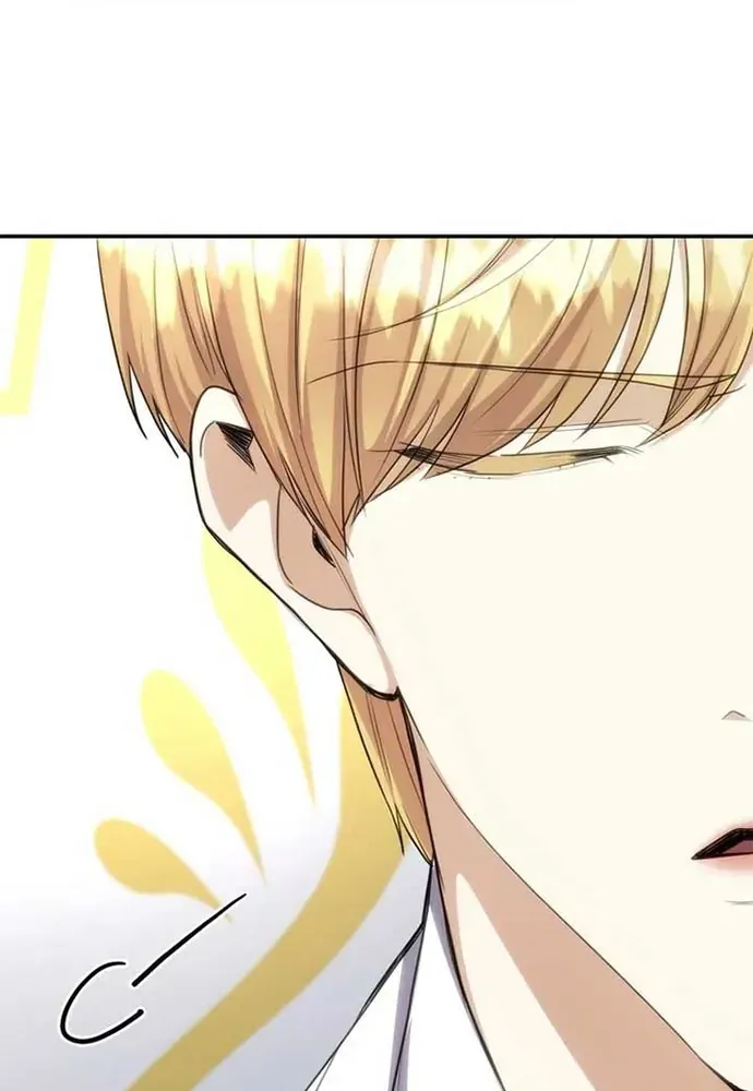 Trò Chơi Tình Ái Chapter 47 - 25