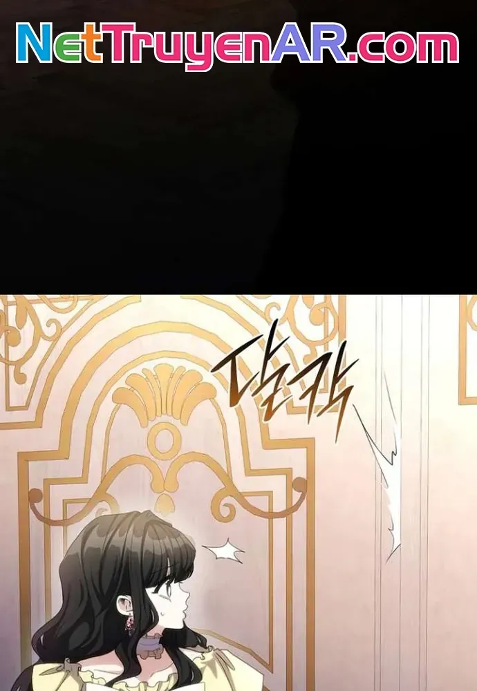 Trò Chơi Tình Ái Chapter 48 - 17