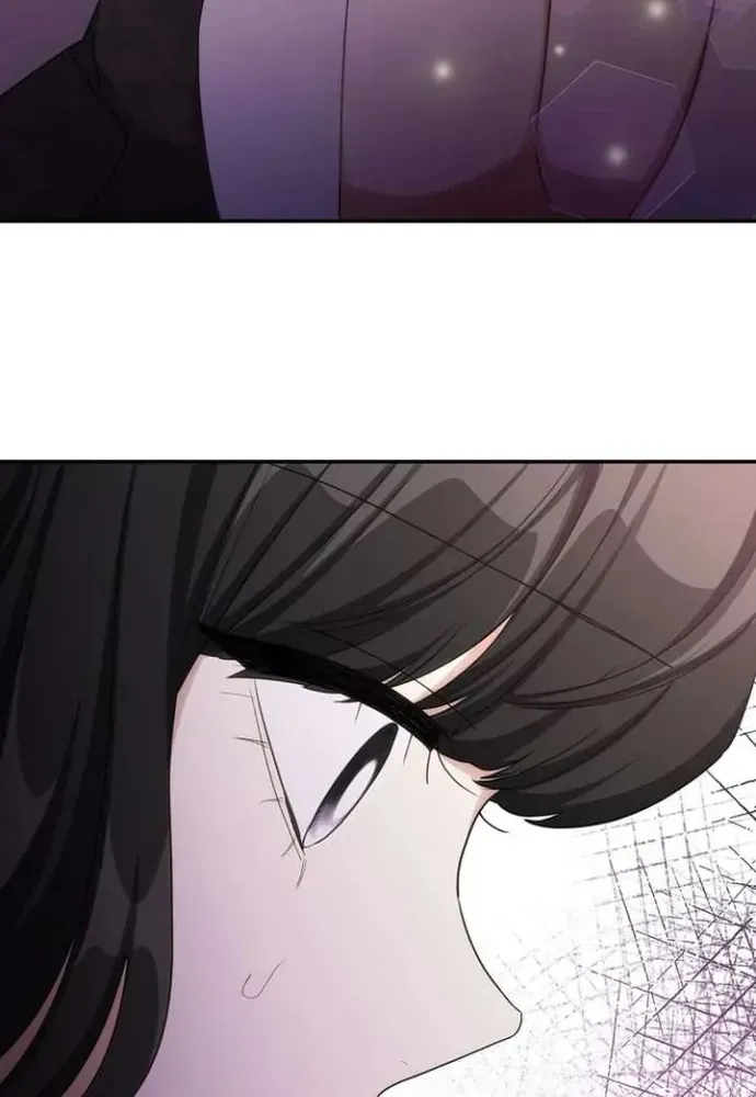 Trò Chơi Tình Ái Chapter 48 - 45