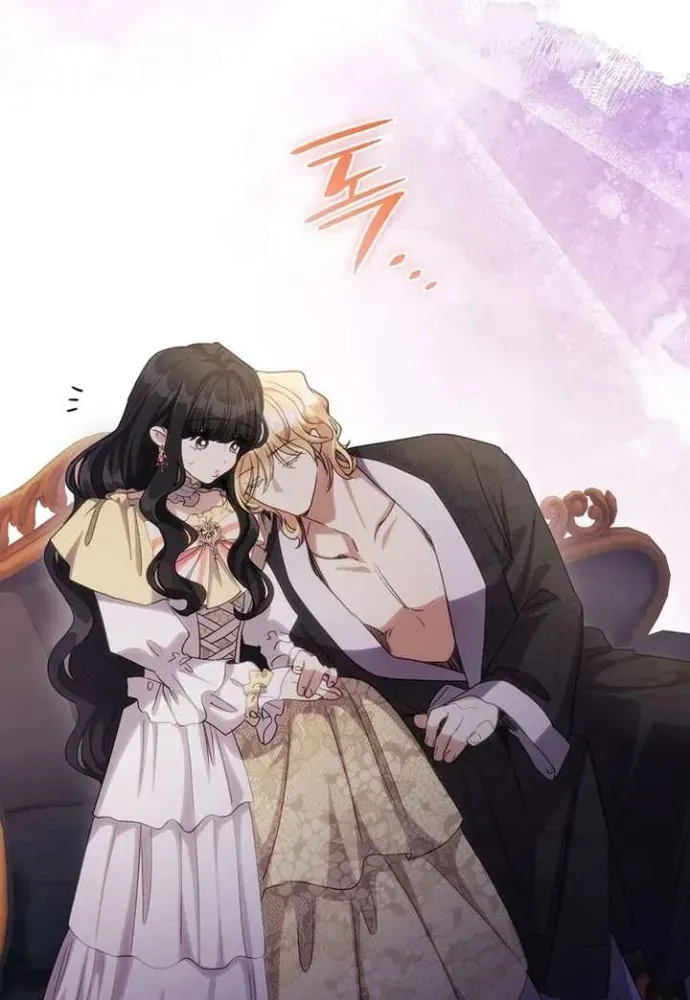 Trò Chơi Tình Ái Chapter 48 - 48